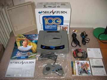 Sega Saturn Grigio Boxed console + Gioco Japan Imp