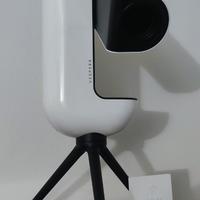 Vaonis vespera telescopio smart intelligente