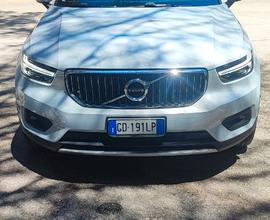Volvo xc40 (2017-->) - 2020