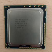 Processore Intel Xeon E5506 per server
