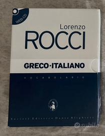 Dizionario Rocci di greco antico
