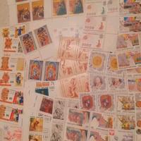 Lotto+ di 350 francobolli misti