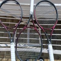 racchette head Prestige tour 2024