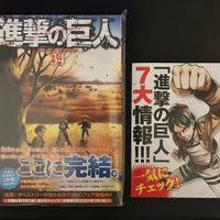 Attack On Titan Volume 34 in Giapponese