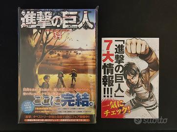 Attack On Titan Volume 34 in Giapponese