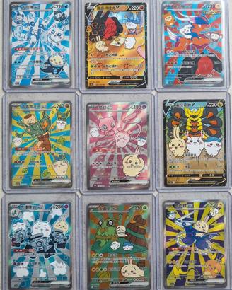 Chiikawa inspired Pokemon cards