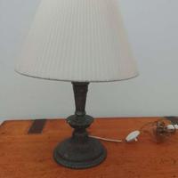 Lampada da tavolo vintage
