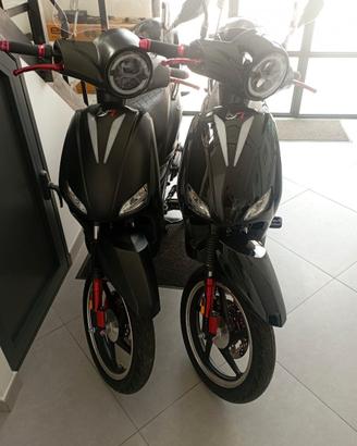 Bici elettriche pedalata assisstita BR1 Motors