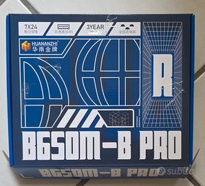 Ryzen 5 7500f + Scheda madre 