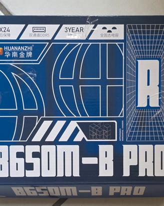 Ryzen 5 7500f + Scheda madre 