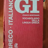 Vocabolario Greco GI