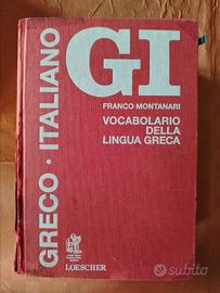 Vocabolario Greco GI