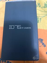 Video camera di sorveglianza