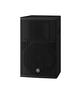 coppia-casse-yamaha-dhr12-