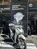 honda-sh-150-stato-1-anno-garanzia