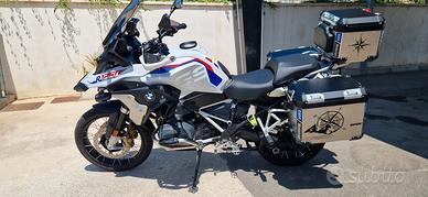 Bmw GS 1250 Rally 2021