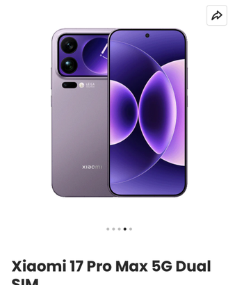 Xiaomi 17 pro max 1TB