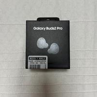 Samsung auricolari Galaxy Buds2 Pro