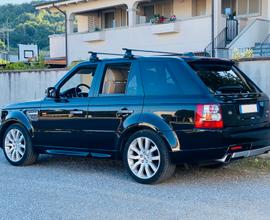 Range Rover Sport + ROULOTTE Per Vacanze