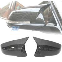 GUSCI SPECCHIETTI BMW X2 F39 X1 F48 F49 Z4 G39 F40