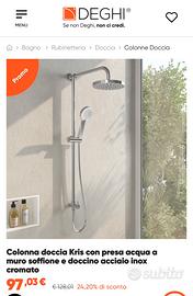 Colonna doccia Kris con presa acqua a muro