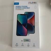 Display compatibile per iPhone 13 mini nuovo