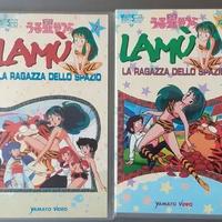 Lotto VHS serie Lamu anime vintage anni 80 Yamato
