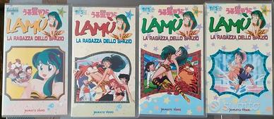 Lotto VHS serie Lamu anime vintage anni 80 Yamato