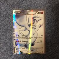 Carta Reshiram ULTRA RARA
