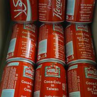 lattine da collezione vuote