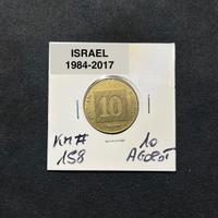 Collectible Coin 10 Agorot (1984-2017) KM# 158 🇮🇱
