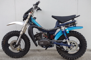 Motron Cross 50 cc