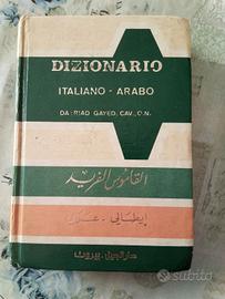 dizionario arabo italiano 