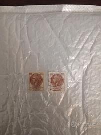 francobolli serie siracusana da 100 kire