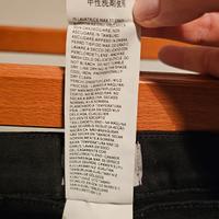 Gonna Marella Sport jeans nera