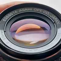 smc pentax m50 f1.7