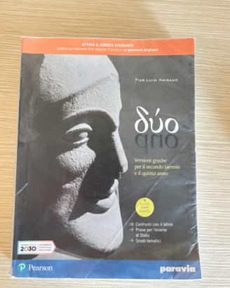 Duo. Versioni greche e latine.