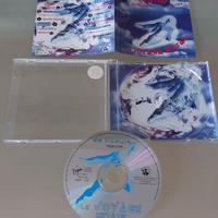 CD Gigi D'Agostino – Le Voyage Estate 1996
