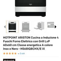 Cucina a induzione Hariston  ancora imballata 