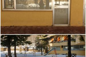 Appartamento Bocca della Selva in residence