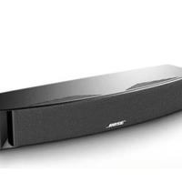 Diffusore Centrale Bose VCS-10