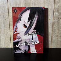 Kaguya-sama: Love Is War 1 | Manga VIZ ENG