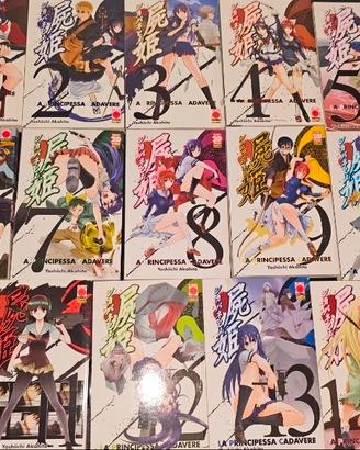 La Principessa Cadavere 