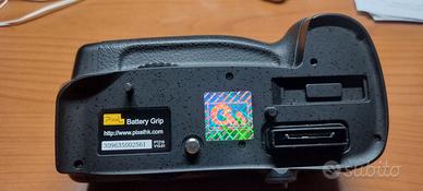 battery grip