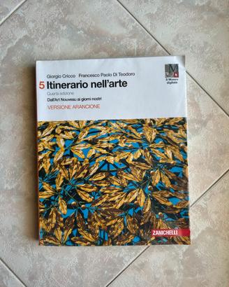 Itinerario nell'arte 5, versione arancione