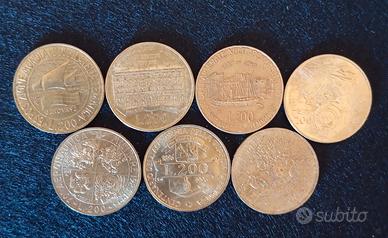 Monete metalliche da 200 lire, 7 tipi