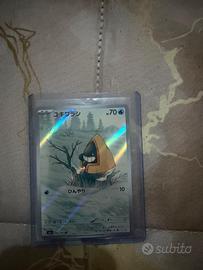 Carta pokemon.