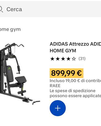 Home gym Adidas