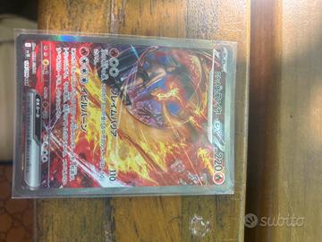 Carta pokemon