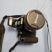Nikon Coolpix P510 